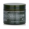 AVEDA - Botanical Kinetics Intense Hydrating Rich Creme 94764/AHHW 50ml/1.7oz