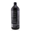 MATRIX - Total Results Keep Me Vivid Pearl Infusion Conditioner 1000ml/33.8oz