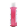 LAVERA - Soft Eye Make-up Remover 112316 / 645411 100ml/3.5oz