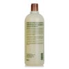 AVEDA - Rosemary Mint Purifying Shampoo  AR5Y 1000ml/33.8oz